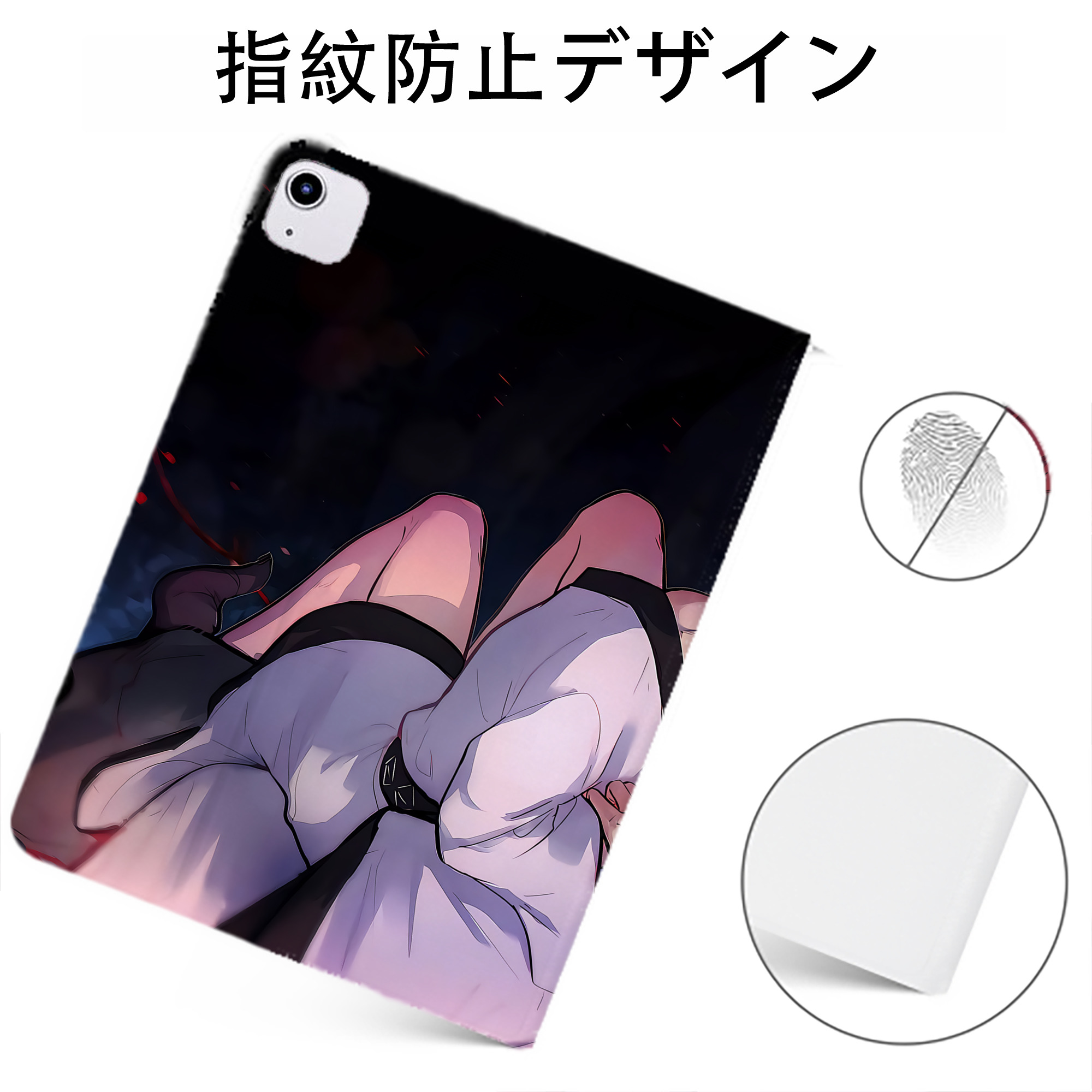 （画像用） 呪術廻戦 Jujutsu Kaisen IPadケース ペンホルダー付き ブックスタイルデザイン